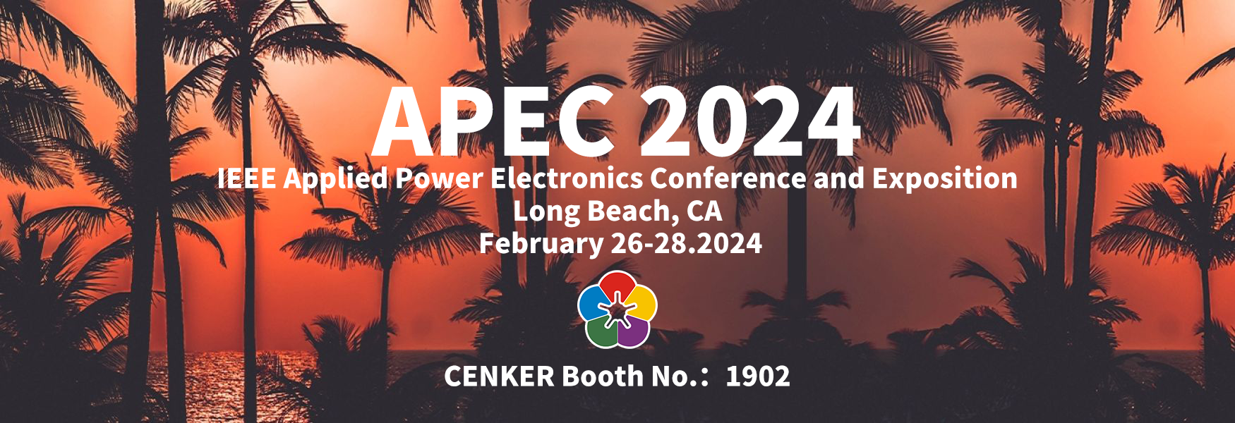 APEC 2024 | 188金宝搏app下载带来汽车电子与新能源行业解决方案